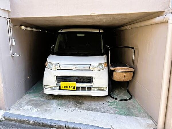 を拡大表示
