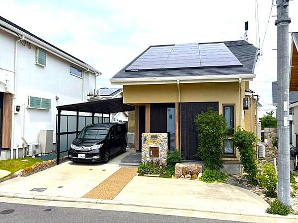 その他を拡大表示