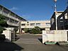 周辺：習志野市立大久保東小学校まで徒歩8分