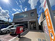 千葉こてはし台郵便局まで徒歩14分