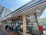 周辺：セブン-イレブン 習志野屋敷店まで徒歩1分