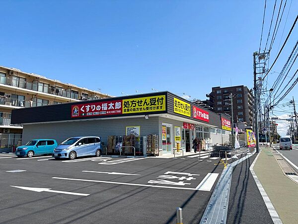 周辺を拡大表示