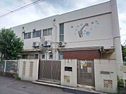 夏見第一保育園まで徒歩10分