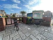 三山つくし保育園まで徒歩9分