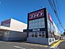 周辺：ドラッグストアコスモス 仁戸名店まで徒歩9分