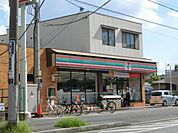 セブン-イレブン 習志野鷺沼店まで徒歩3分