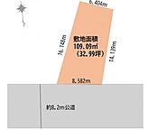 千葉県習志野市大久保1丁目：物件画像