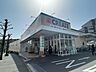 周辺：ドラッグストア クリエイトＳ・Ｄ 船橋高根台店まで徒歩6分