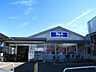 周辺：スーパー　ビッグ・エー 習志野実籾店まで徒歩9分