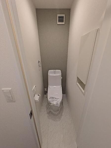 トイレを拡大表示