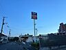 周辺：スーパー ビッグ・エー 千葉真砂店 まで徒歩15分
