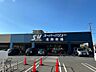 周辺：スーパーバリュー 幕張西店　徒歩13分