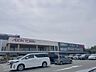 周辺：イオンタウン幕張西まで徒歩13分
