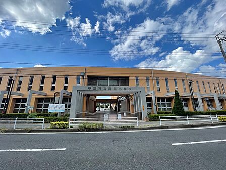 千葉市立瑞穂小学校まで徒歩2分