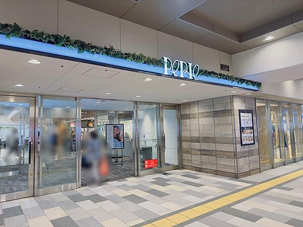 周辺を拡大表示