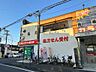周辺：くすりの福太郎海神店【調剤薬局】まで徒歩10分
