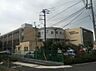 周辺：西海神小学校まで徒歩9分