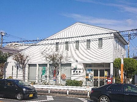 習志野鷺沼台郵便局まで徒歩10分