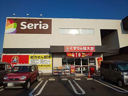 くすりの福太郎作新台店【調剤薬局】まで徒歩7分