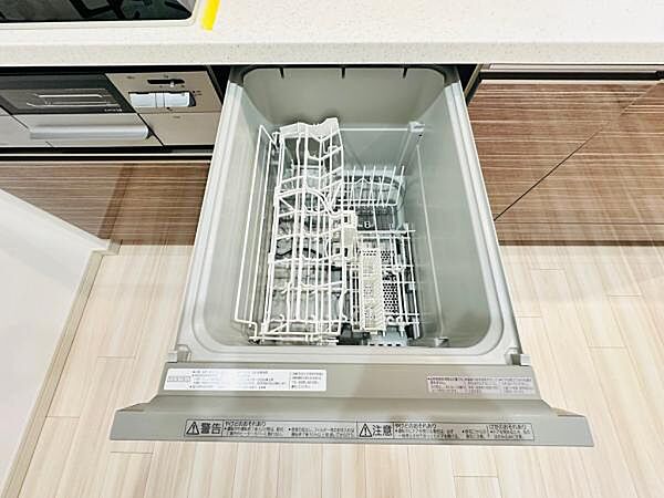 設備を拡大表示