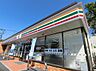 周辺：セブン-イレブン 船橋田喜野井4丁目店まで徒歩3分