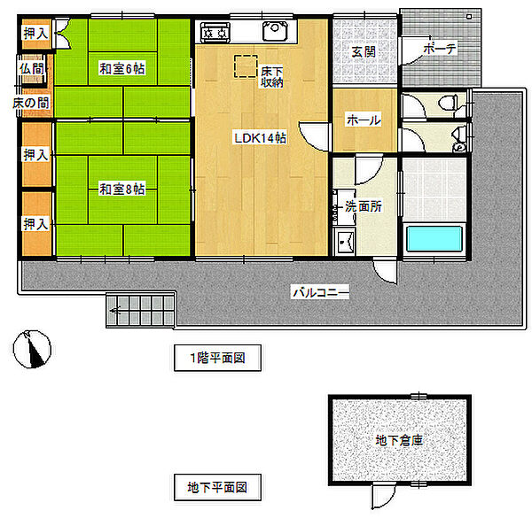 間取りを拡大表示