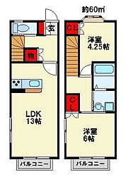 サングリーン君ヶ浜 2LDKの間取図画像
