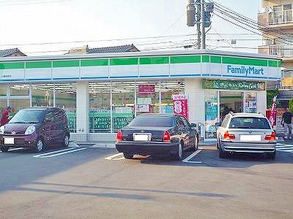第5晴和ビル