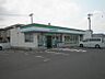 周辺：ファミリーマート 遠賀水巻吉田店（1002m）