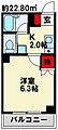 ヨークス本城1階3.0万円