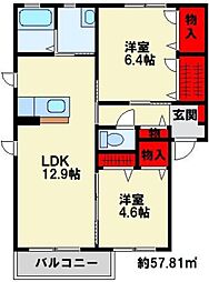 JR鹿児島本線 水巻駅 徒歩20分