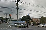 ローソン 八幡医生ヶ丘店（460m）