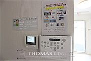TVモニターホンやALSOKのセキュリティが備わってます。