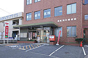 折尾浅川郵便局（720m）