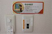 インターネット無料です。Wifiルーターが備わっています。