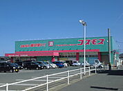 コスモスひびきの店（615m）