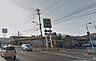 周辺：マルショク 二島店（958m）