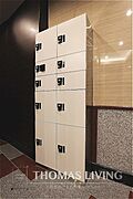 不在時の強い味方、宅配ボックス。
