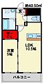 アヴァンセ学術都市3階5.7万円