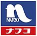 周辺：ホームプラザナフコ 上津役店（802m）
