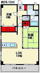 筑豊電気鉄道 萩原駅 徒歩25分