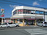 周辺：セブンイレブン 福岡中間店（905m）