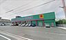 周辺：コスモス紅梅店（452m）