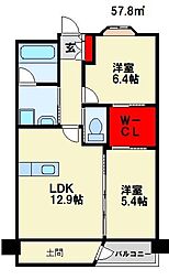 ロイヤル光貞台 2階