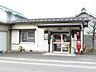 周辺：春日井神屋簡易郵便局 1000m