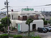 小松原内科 850m