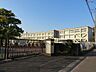 周辺：鷹来小学校 600m