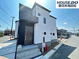 新築戸建 大手田酉町1丁目　全2棟　1号棟
