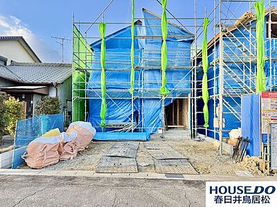 外観：◇1月14日撮影　外観写真◇石尾台2丁目の閑静な住宅街に全2棟で新築戸建ての登場です！JR中央本線「勝川」駅まで徒歩10分で通学・通勤やお出かけにも便利な立地です♪