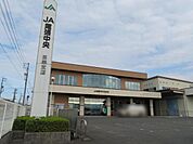 尾張中央農協田楽支店 550m